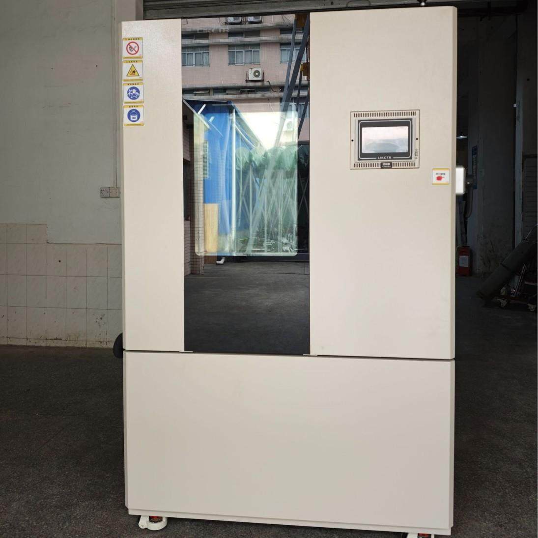 高低温交变湿热实验箱快速温度变化试验箱可程式恒温恒湿试验箱,淘宝优惠券,粉丝福利购,淘宝优惠卷