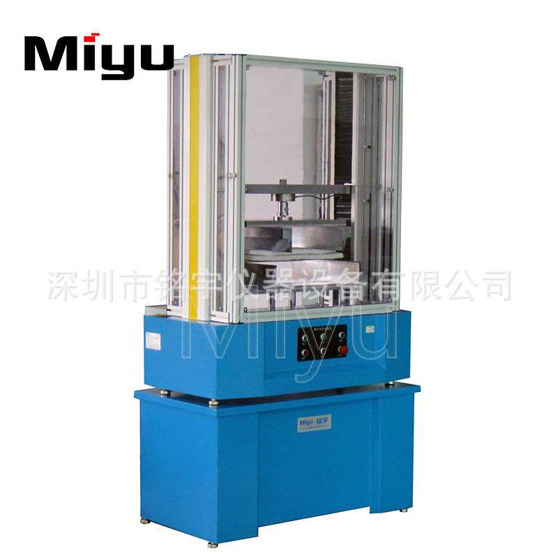 拉力试验机全自动FPC拉力试验机,淘宝优惠券,粉丝福利购,淘宝优惠卷