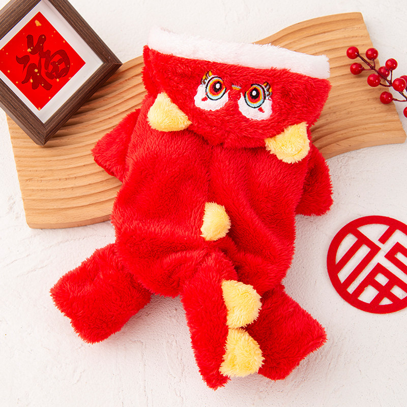 狗狗衣服秋冬款新年四脚衣保暖可爱卡通红色连帽泰迪比熊宠物服装,淘宝优惠券,粉丝福利购,淘宝优惠卷