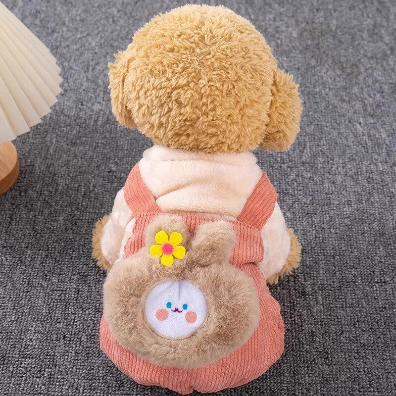 狗狗衣服可爱小熊四脚衣冬季保暖毛绒宠物泰迪比熊小型犬服装加厚,淘宝优惠券,粉丝福利购,淘宝优惠卷