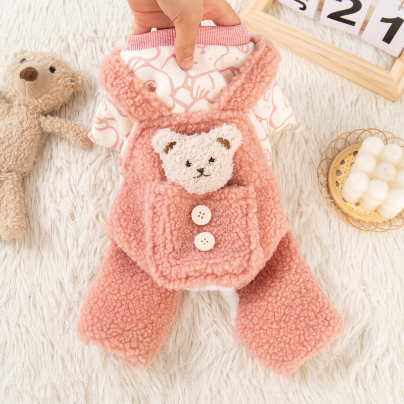 狗狗衣服秋冬装雪纳瑞比熊小型犬猫咪服装加绒可爱防掉毛四脚绒衣,淘宝优惠券,粉丝福利购,淘宝优惠卷
