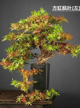 仿真迎客松绿植盆景中式客厅入户玄关办公室假树开业乔迁装饰摆件