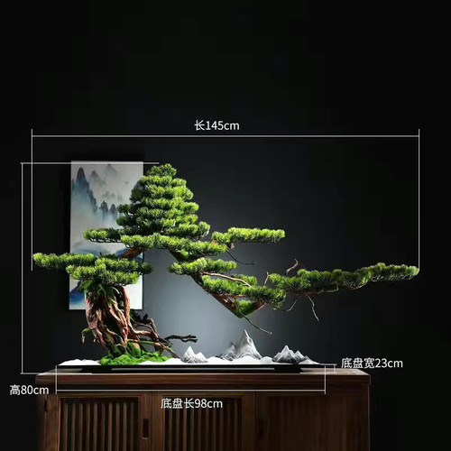 仿真迎客松绿植假树盆景中式客厅入户玄关办公室桌面乔迁装饰摆件 - 图3
