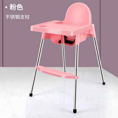 极速厂促儿童椅子靠背学r坐凳子婴儿餐椅家用多功能吃饭座椅小孩,淘宝优惠券,粉丝福利购,淘宝优惠卷