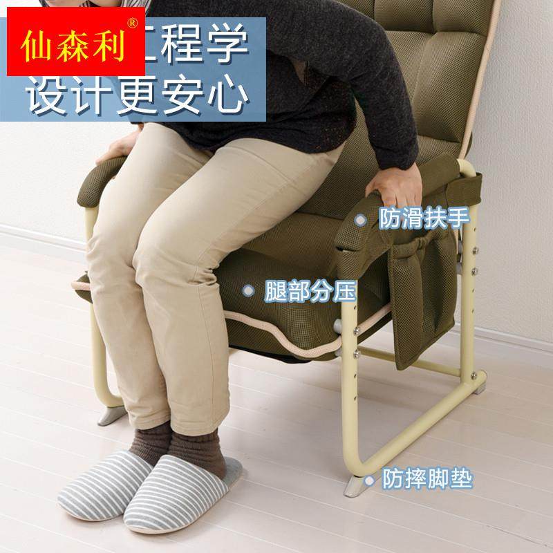 极速老人椅子靠背座椅舒服久坐折叠C椅老年人午休躺椅躺坐两用椅,淘宝优惠券,粉丝福利购,淘宝优惠卷