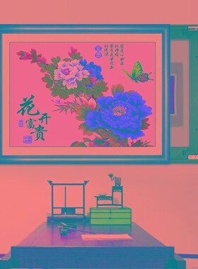 新品牡丹花客f厅餐厅玄关花开富贵遮挡电表箱装饰画总开关电闸盒