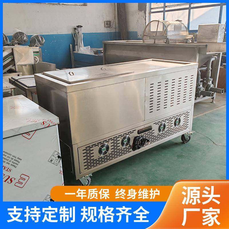 浸液式冻眠机食品秒冻锁鲜机预制菜急速鲜冻机,淘宝优惠券,粉丝福利购,淘宝优惠卷