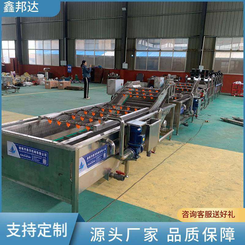 泡菜地黄清洗机中药材地皮菜去农残去杂清洗机,淘宝优惠券,粉丝福利购,淘宝优惠卷