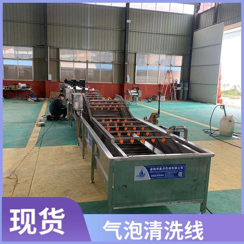 泡菜地黄清洗机中药材地皮菜去农残去杂清洗机,淘宝优惠券,粉丝福利购,淘宝优惠卷