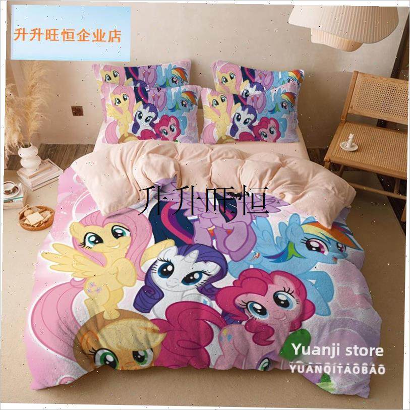 季加厚天鹅绒彩虹马四件套牛奶天鹅绒儿童的女孩被X套床单珊瑚天,,淘宝优惠券,粉丝福利购,淘宝优惠卷