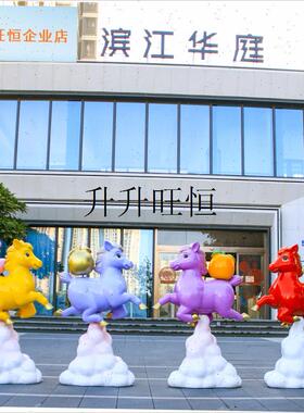 年吉祥物玻璃钢卡通马雕塑户外商C场景区装饰品门店打卡拍照摆件,