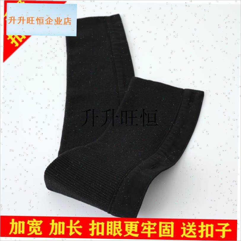 绒服假领防脏冬季多功能棉袄制服螺纹领子保护套U可拆卸男女通用,,淘宝优惠券,粉丝福利购,淘宝优惠卷