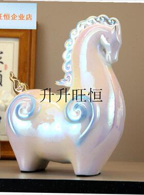 瓷唐马摆件小号招财客厅玄关酒柜桌K面装饰品办公桌生肖马年,