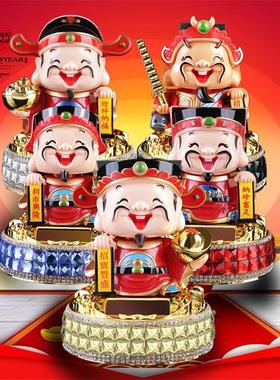 财神爷太阳能汽车摆件车载抖音爆款创意卡通摇头公仔财神家居装饰