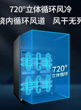 劲恒商用晾鸭柜烧鹅烧腊鸭胚吹干烘干柜除湿保鲜烤鸭风干晾胚柜