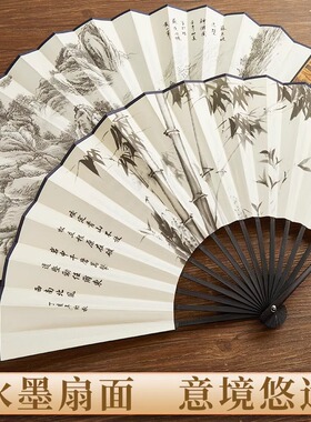 古风扇子折扇中国风男士款夏季绢布折叠夏天竹扇汉服随身扇子复古