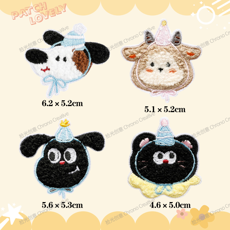 自粘款刺绣贴毛巾绣卡通动物头补丁贴布贴服装背包手机壳装饰布贴 - 图2