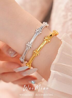 女高级感真金轻奢气质卡扣时尚