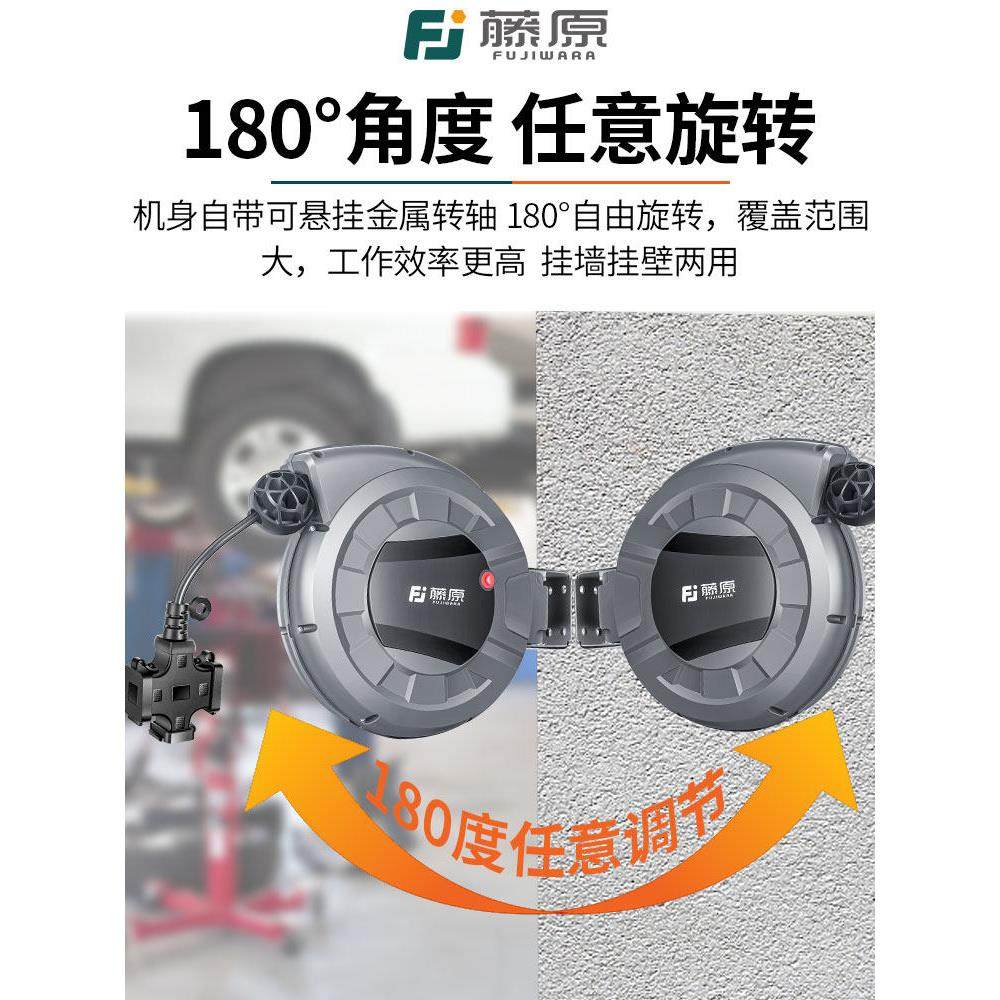 藤原气鼓自动伸缩mini小号迷你汽修气管卷管器电鼓汽车美容卷线器,淘宝优惠券,粉丝福利购,淘宝优惠卷
