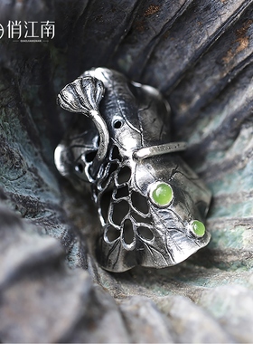 非遗錾刻镂空两世欢碧玉纯银戒指