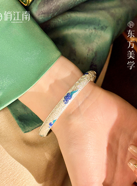 祥云珐琅彩银手镯实心开口手镯