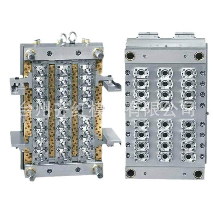 专业定制瓶胚模具塑料模具开模一次性水桶瓶胚模具4-5L瓶胚模,淘宝优惠券,粉丝福利购,淘宝优惠卷