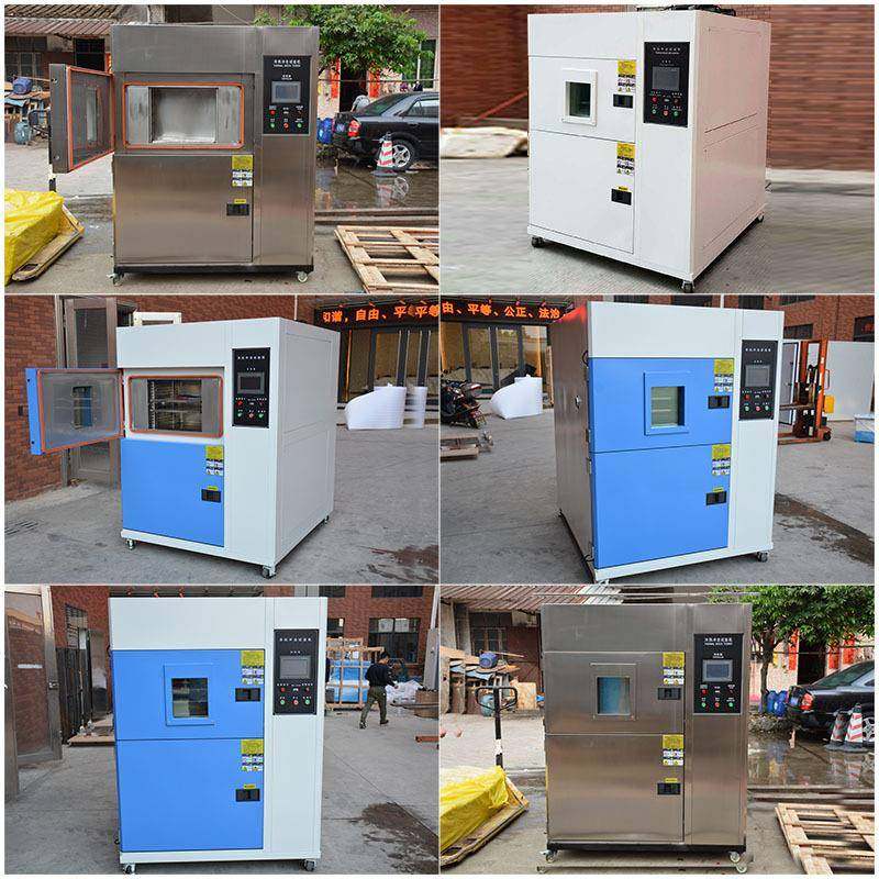 冷热冲击测试箱小型恒温恒湿箱双85可编程试验机高低温试验箱,淘宝优惠券,粉丝福利购,淘宝优惠卷