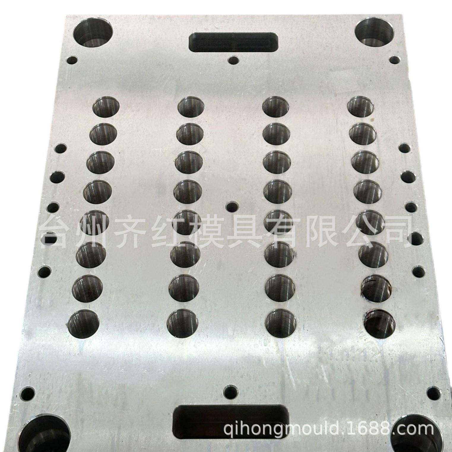 专业定制瓶胚模具塑料模具开模一次性水桶瓶胚模具4-5L瓶胚模,淘宝优惠券,粉丝福利购,淘宝优惠卷