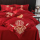2023 new 120g grinding embroidery craft wedding four-piece set wedding bed sheet quilt cover