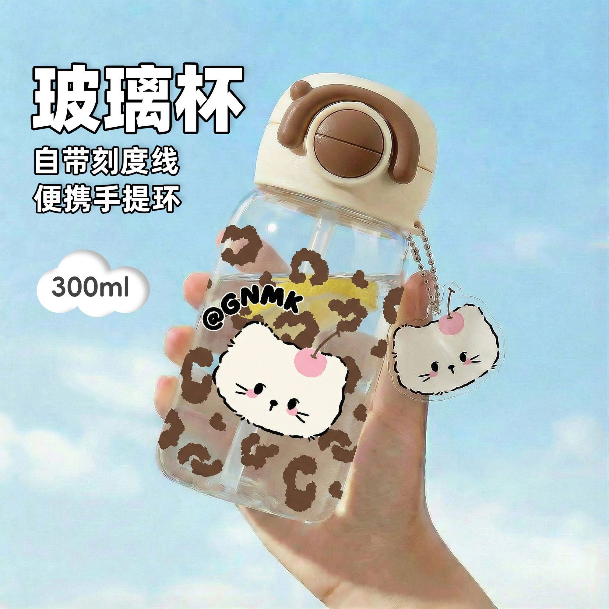 女生高颜值咖啡杯便携杯子学生2026新款玻璃吸管杯双饮夏日水杯,淘宝优惠券,粉丝福利购,淘宝优惠卷