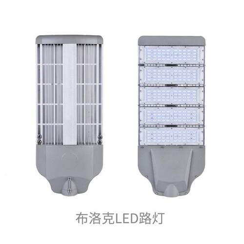 200w250w300w大功率模组路灯灯头100w150w压铸led路灯头 - 图3