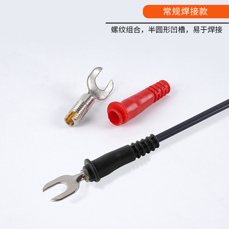 【5只价】U型插片/4-6-8-10mm黄铜镀镍/插式带孔/自焊接线端子,淘宝优惠券,粉丝福利购,淘宝优惠卷