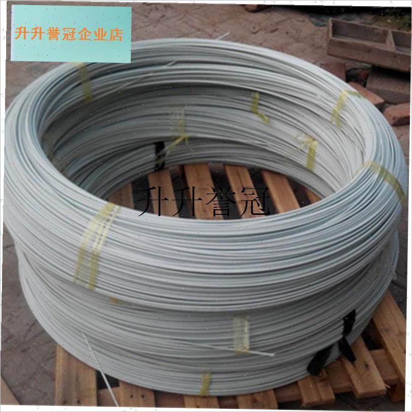 蔬菜拱棚支架实心大鹏小s拱棚杆弹力棒卷简易农用菜棚防雪拱形骨,,淘宝优惠券,粉丝福利购,淘宝优惠卷