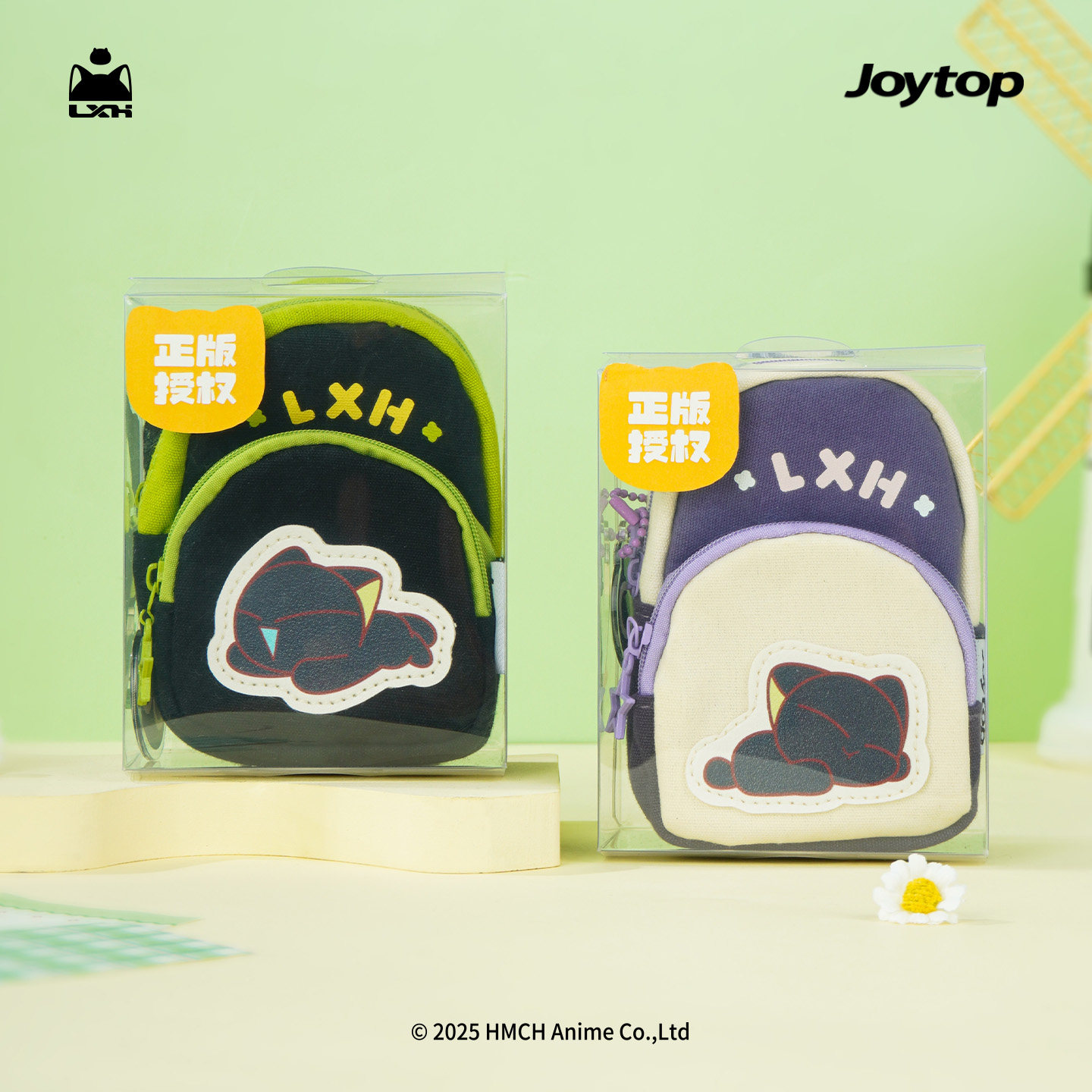 正版罗小黑mini书包可爱女孩零钱包随身便携卡包外出耳机数据线收纳包罗小黑周边可爱迷你小包挂件动漫小书包,淘宝优惠券,粉丝福利购,淘宝优惠卷