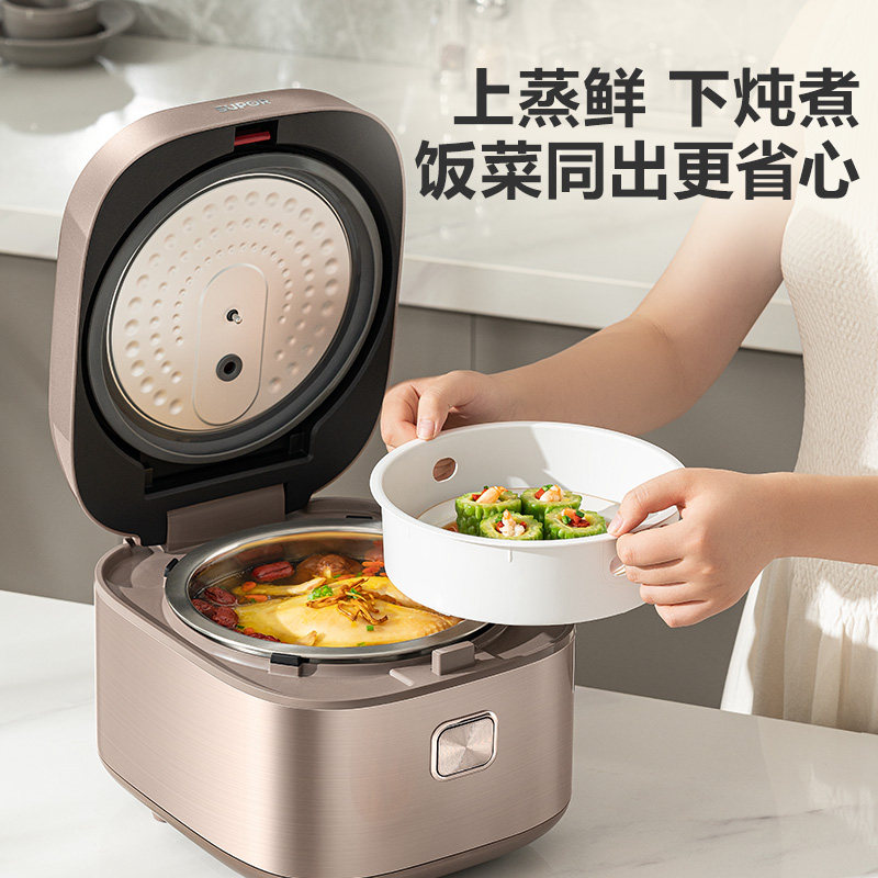苏泊尔0涂层球釜电饭煲智能无涂层4L大容量2-5人电饭锅不锈钢内胆,淘宝优惠券,粉丝福利购,淘宝优惠卷