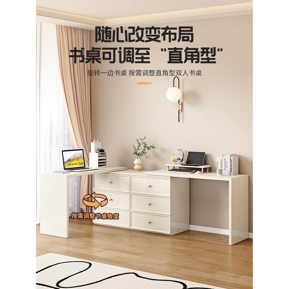 双人书桌现代简约学生家用学习桌子法式转角电脑桌斗柜一体办公桌,淘宝优惠券,粉丝福利购,淘宝优惠卷