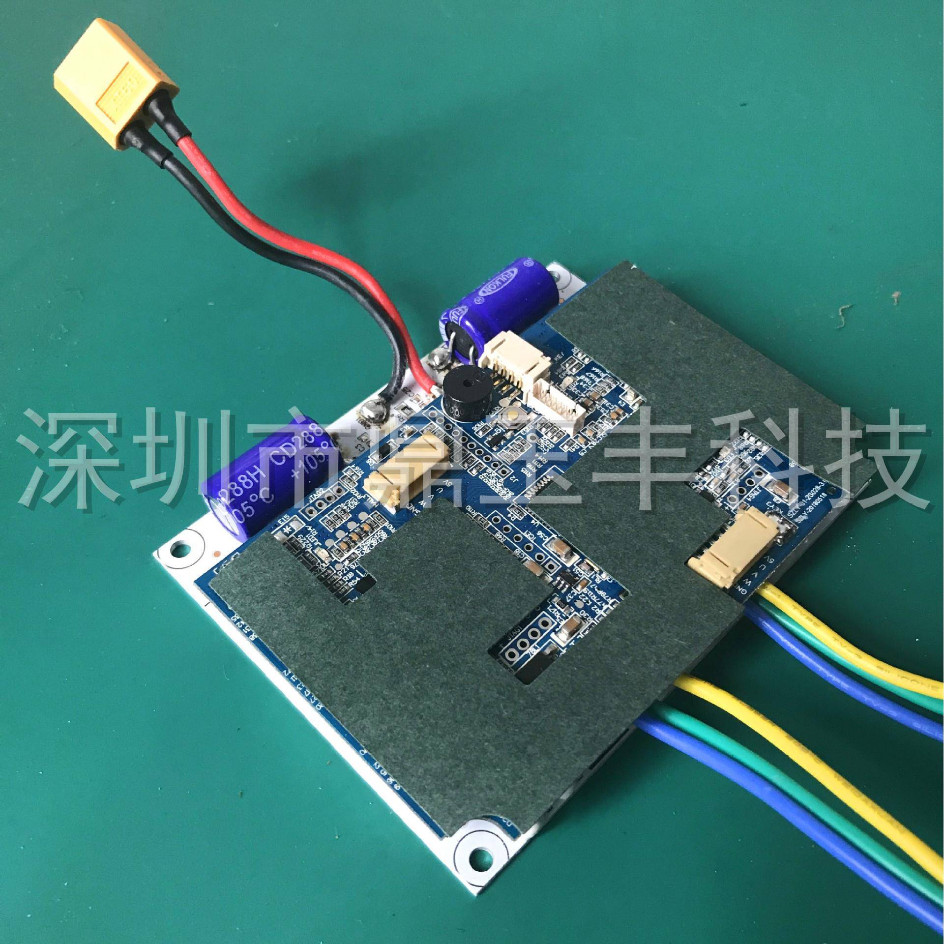 遥控电动四轮滑板车无刷电机控制器正弦波双驱控制板电调6s7s10s - 图1