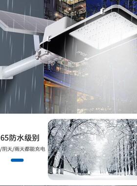 LED太阳能挑臂路灯电线杆挑臂路灯抱箍吸墙户外新农村挑臂路灯