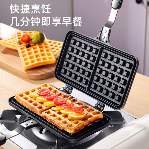 蛋糕模具家用华夫饼模具不粘糕点烤盘diy烘焙工具套装格子松饼机 - 图2