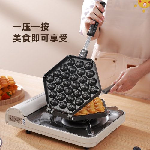家用鸡蛋仔机模具商用QQ蛋仔烤盘机商用燃气电热蛋仔饼干蛋糕机器 - 图3