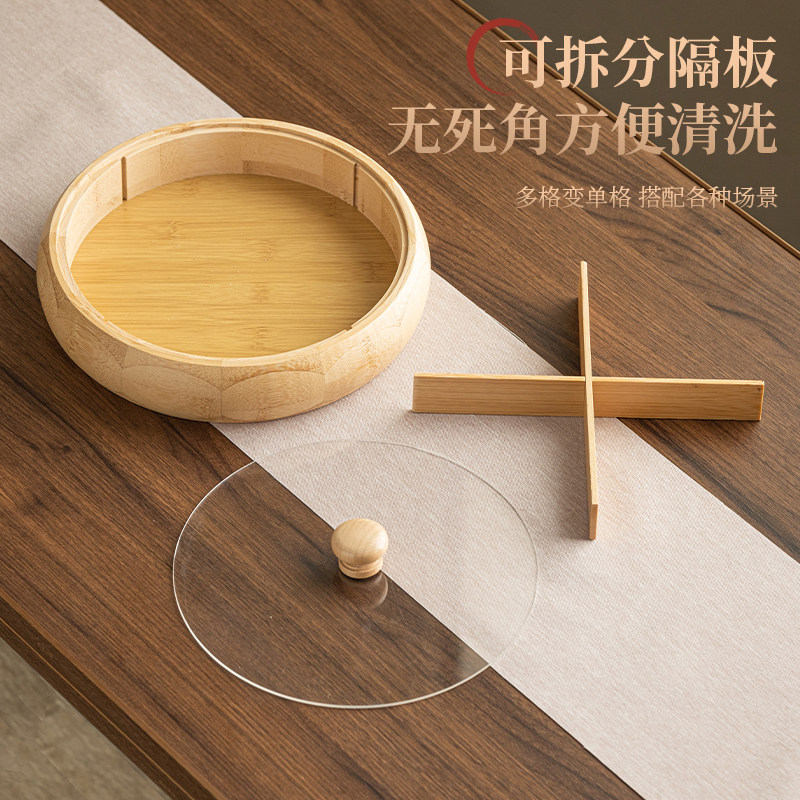 中式木质干果盒下午茶茶盘带盖分格圆韵高档果盘本色零食干果圆盘,淘宝优惠券,粉丝福利购,淘宝优惠卷