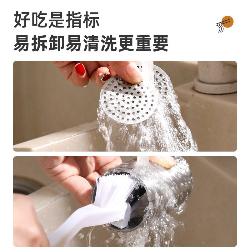  香悠悠面条机/压面机