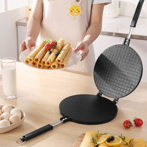 Cake Molds Egg Rolls Pan Home Baking Tools Crisp Grilled Pan Gas With Double-sided Disc Cookies for Egg Winder