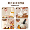 Oil brush silicone high temperature resistant barbecue brush
