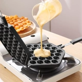 Домашняя машина для яиц плесень Коммерческий QQ яиц -пекари коммерческий газ электрический электрический яичный печенье