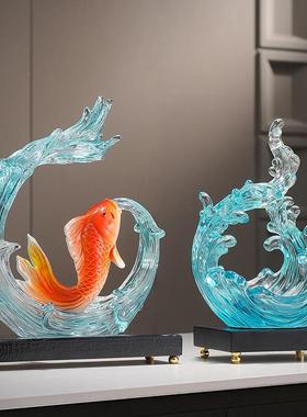 锦鲤客厅入门玄关摆件轻奢高档乔迁新居礼品飞升水起酒柜装饰品