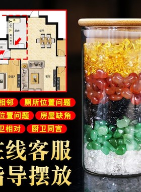 天然五色土原矿五行五方土非昆仑山厨房在西北缺角补土局奠基摆件