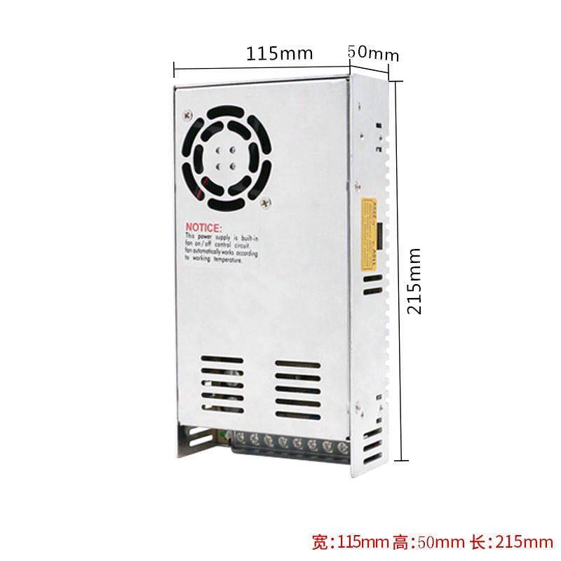 极速明伟350e瓦220v转直流5v12v单组输出S-350-24变压器36v48v开,淘宝优惠券,粉丝福利购,淘宝优惠卷