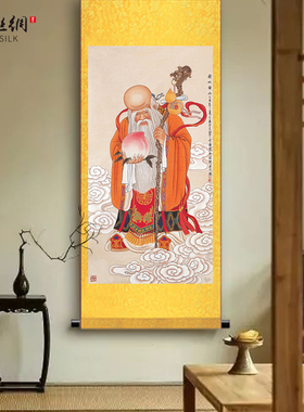 极速南极仙翁寿比南山祝寿u图寿星像丝绸画老人贺寿画农村中堂客