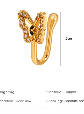 极速1PCS Women Nose Ring Clip Fake Septum Piering Rock .Hip